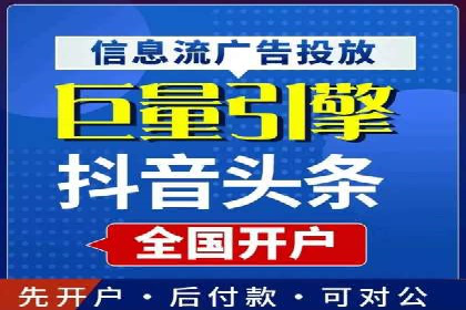 百度SEO推广公司案例分享：实战优化策略大放送