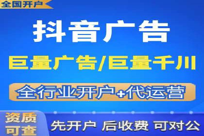 sem竞价推广托管成功案例：提升品牌知名度